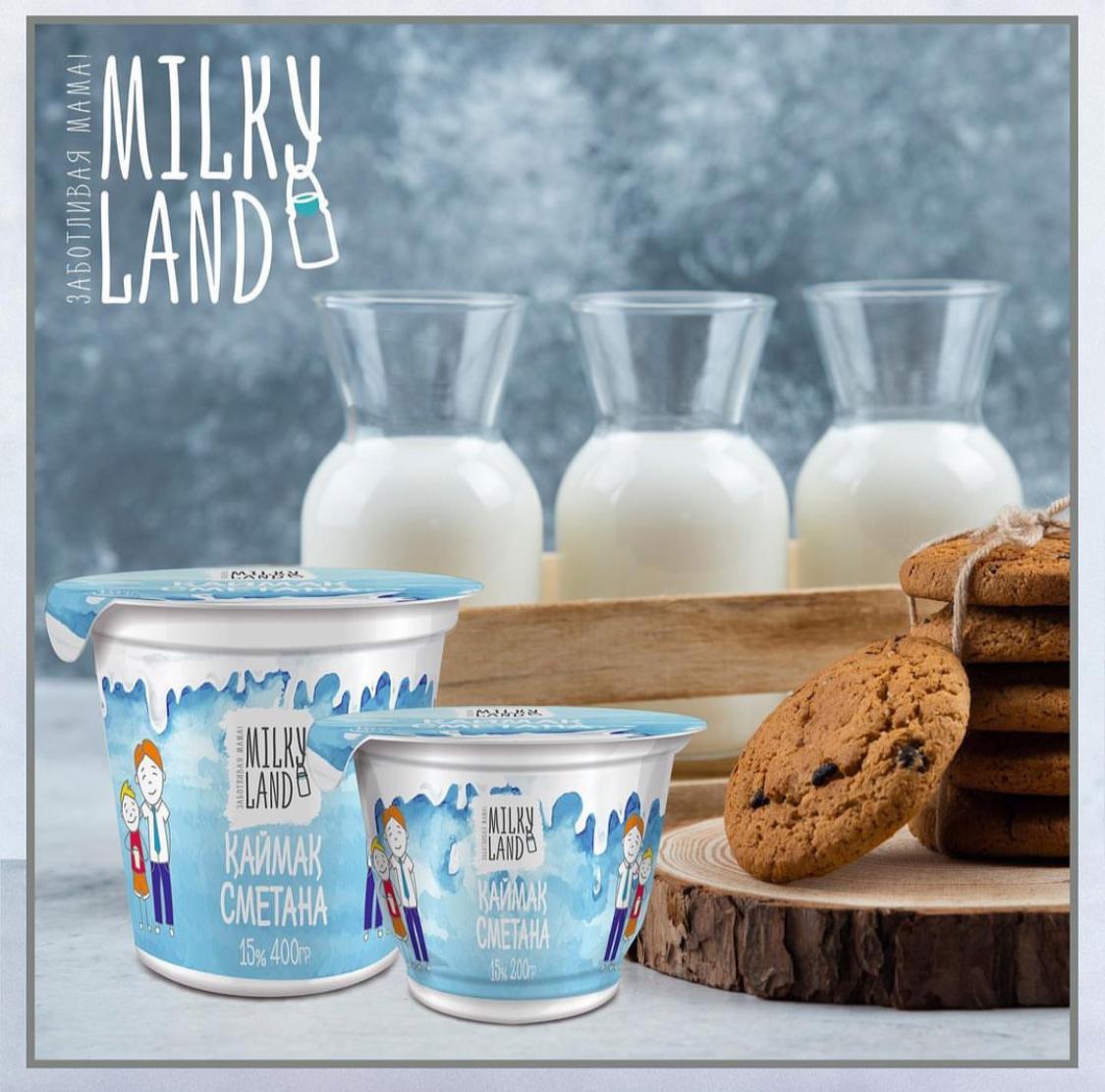 milky land img